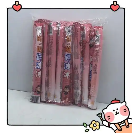 旺旺碎冰冰 ( 草莓味)78ml×20支一袋