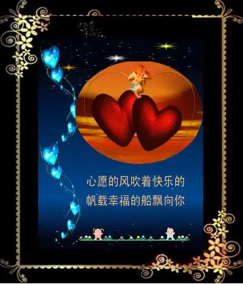 在彼此牵挂思念中慢慢老去