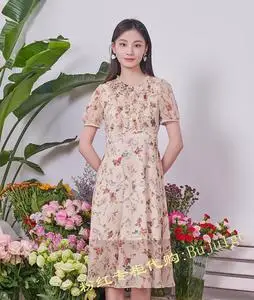 粉红玛丽女装