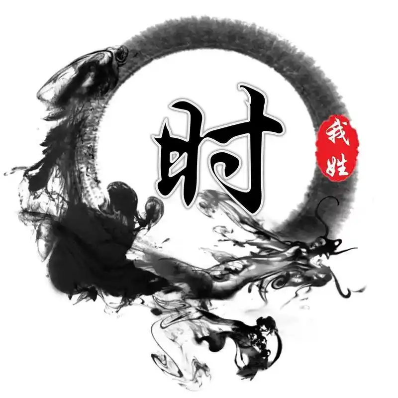 35张新款个性微信姓氏头像,快来看!