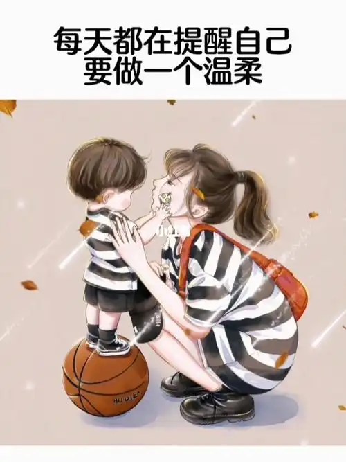 每天都在提醒自己,要做一个温柔有耐心的妈妈,可当孩子一而再再而三说