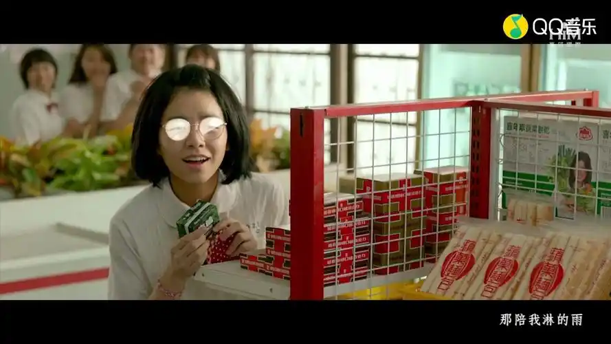 田馥甄-小幸运 (《我的少女时代》电影主题曲)-高清mv在线看-qq音乐