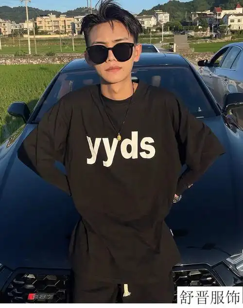 男夏季新款社会精神小伙衣服骑马短袖白高质量打底t恤男s8095斤打底