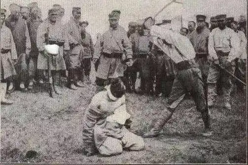 日军当众砍杀村民