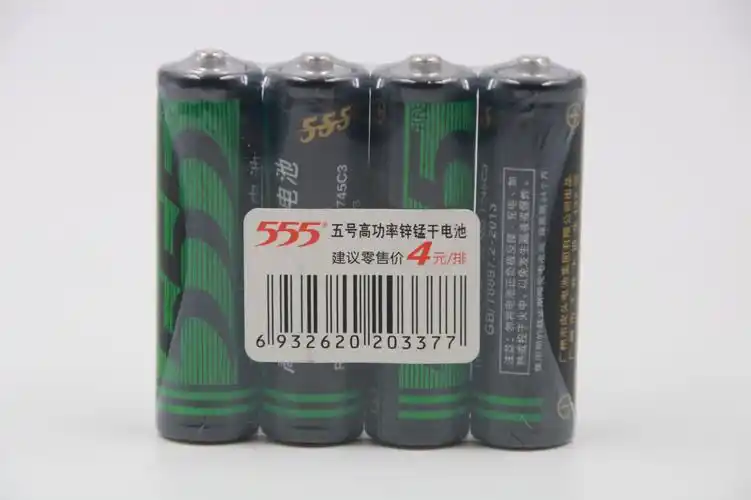 555 高锌锰5号电池7号无汞高功率碳性电池