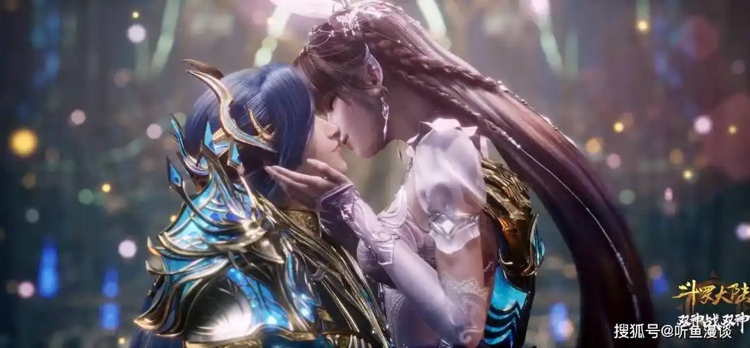 原创斗罗盘点唐三小舞四次湿吻名场面深情热吻真的太甜了