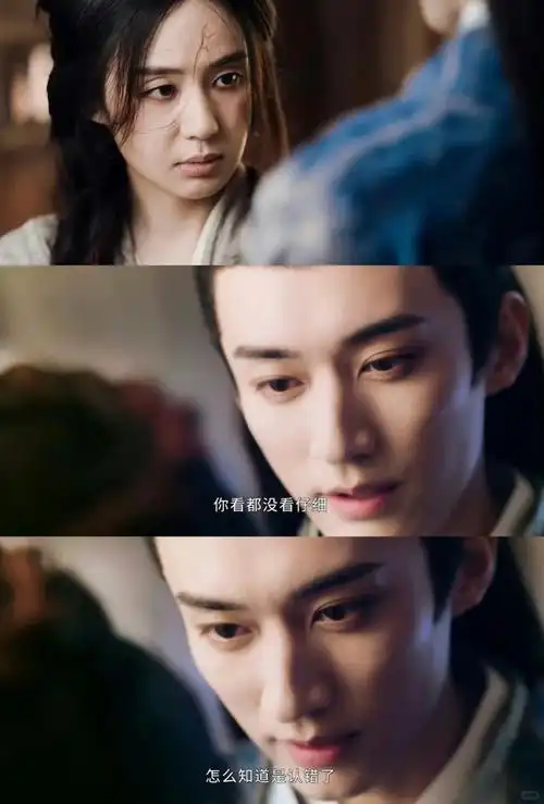 抱歉,是我执意要磕……|配角|魏大勋|郑合惠子|实力派演员_网易订阅