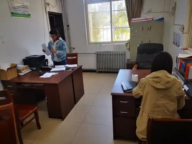 党政综合办公室本周工作(2020年10月12日—16日)