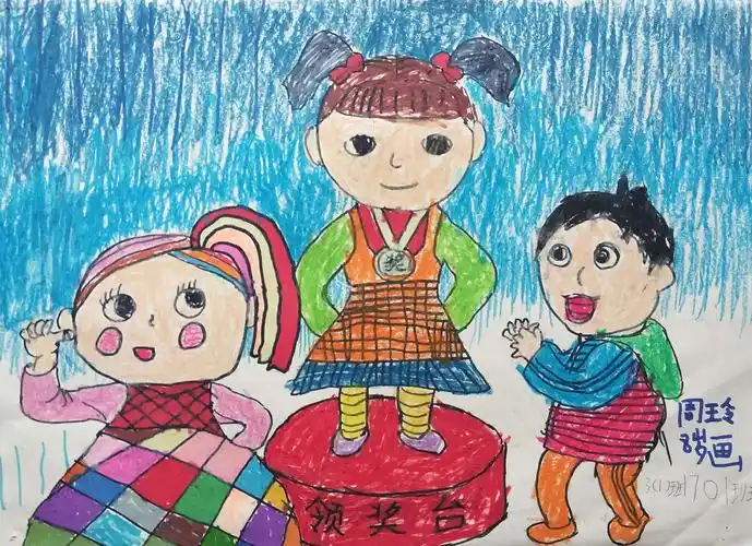 周玲  八岁  金奖  领奖台