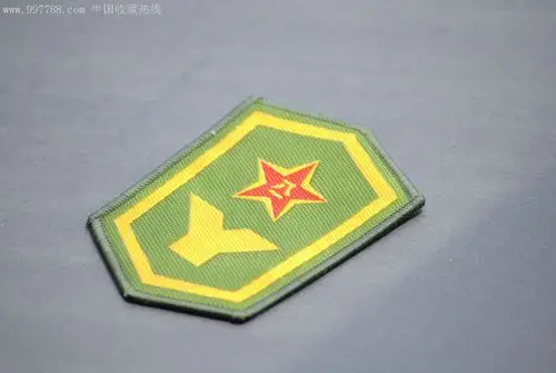 87式预备役作训臂章----已退役