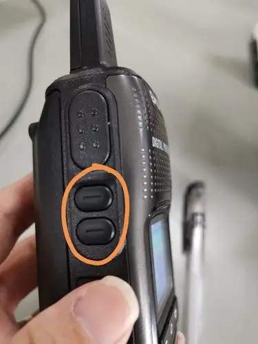 天翼对讲机简易设置指南