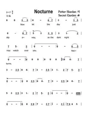 神秘园-夜曲(简谱)