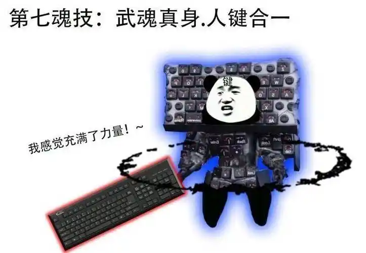 蕾丝_蕾丝表情包大全_斗图大全