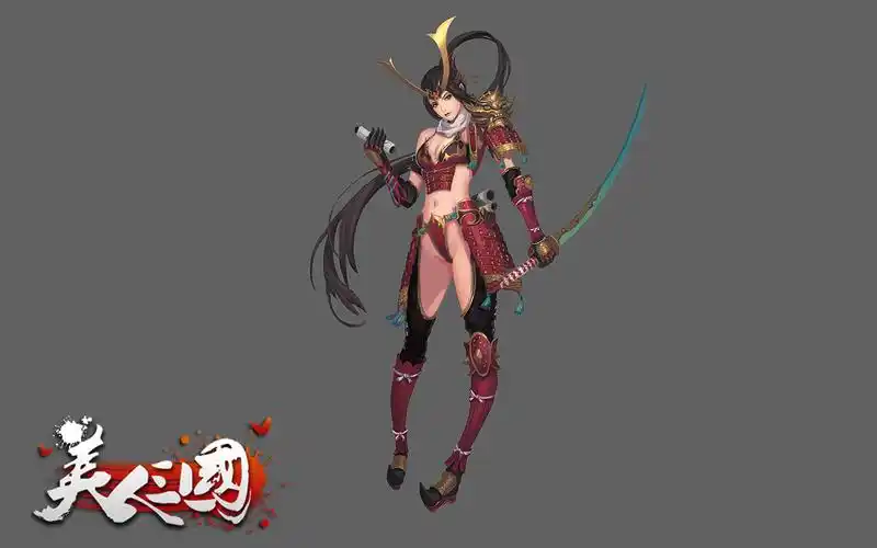 《美人三国》新人物设定曝出