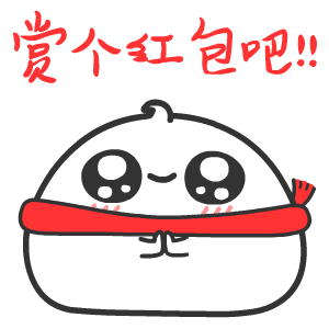 表情包 - 表情图