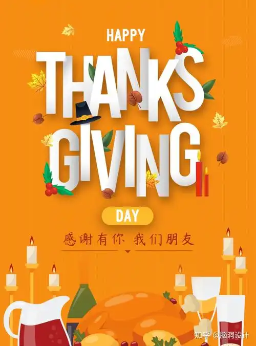 2,感恩友谊,闺蜜至上!