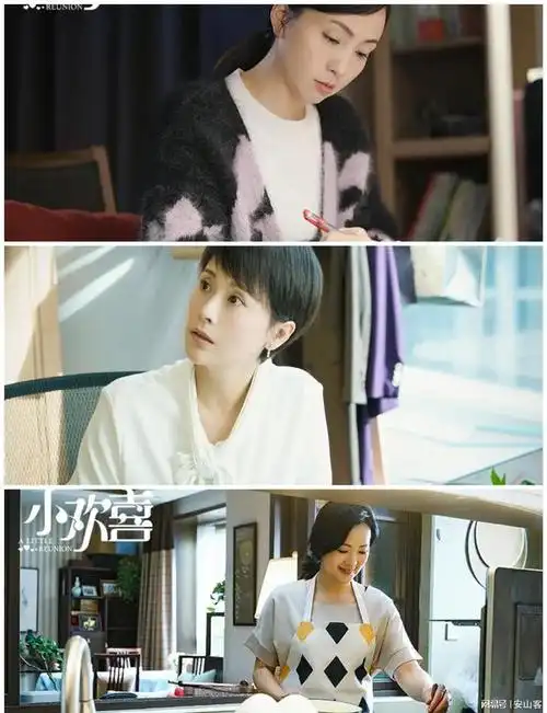 陶虹葫芦形身材的最佳模版网友却总是质疑她的开放式婚姻