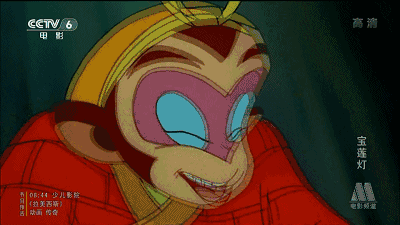 大圣被说high了孙悟空连脱袈裟,大笑四声:"你的事儿,我帮定了"!