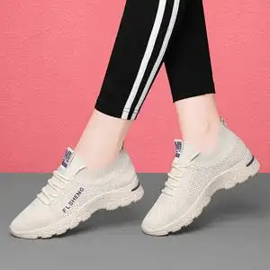 女士时尚网布平底休闲鞋运动鞋图片