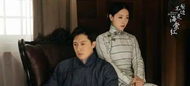 《鬓边不是海棠红》再发剧照:黄晓明尹正冷酷阳刚,佘诗曼端庄!