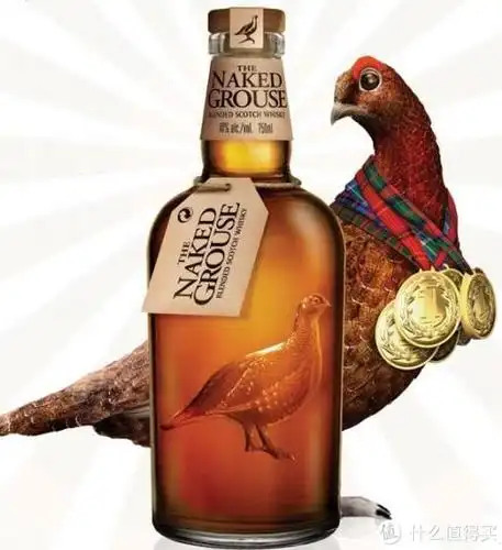 grouse威雀苏格兰威士忌700ml5瓶