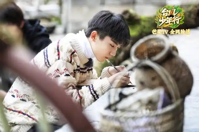 台风少年行新春开播在即新时代新少年正在成长