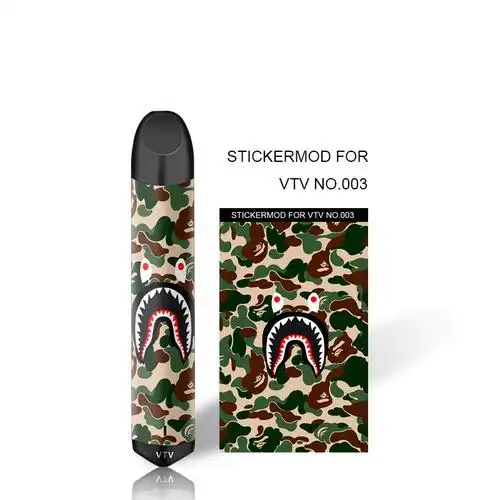 vtv小烟贴纸 防划磨砂创意保护膜 vtv电子烟贴纸 vtv贴纸 可定制