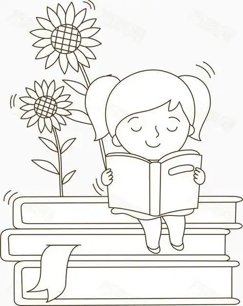 小学生阅读封面简笔画