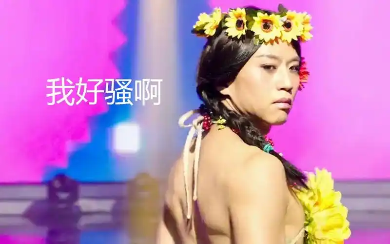 邓超,金星分手大师经典搞笑片段