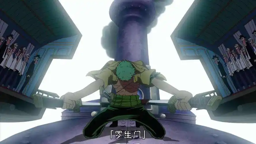 有哪些索隆的三刀流奥义只能排第三海贼王盘点之索隆的五大三刀流招式