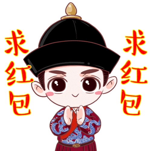 500_500gif 动态图 动图