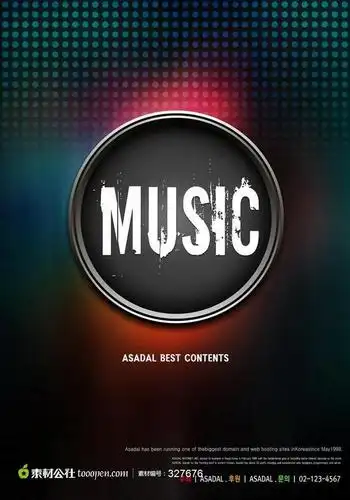 music艺术字分层素材下载,现在加入素材公社即可参与传素材送现金活动