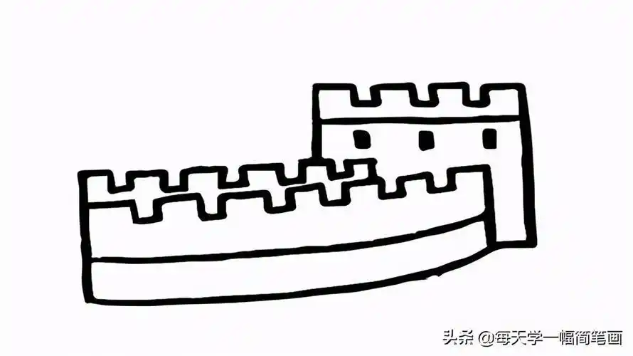 简笔画万里长城怎么画