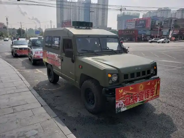 金沙县人武部流动宣传车助力征兵宣传