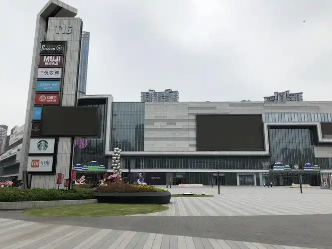 南昌铜锣湾商场20180510