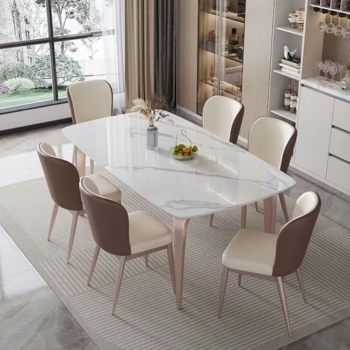 轻奢现代简约西餐桌轻奢岩板餐桌椅组合家用小户型新款长方形饭桌