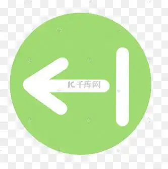 向左箭头圆形卡通instagram图标