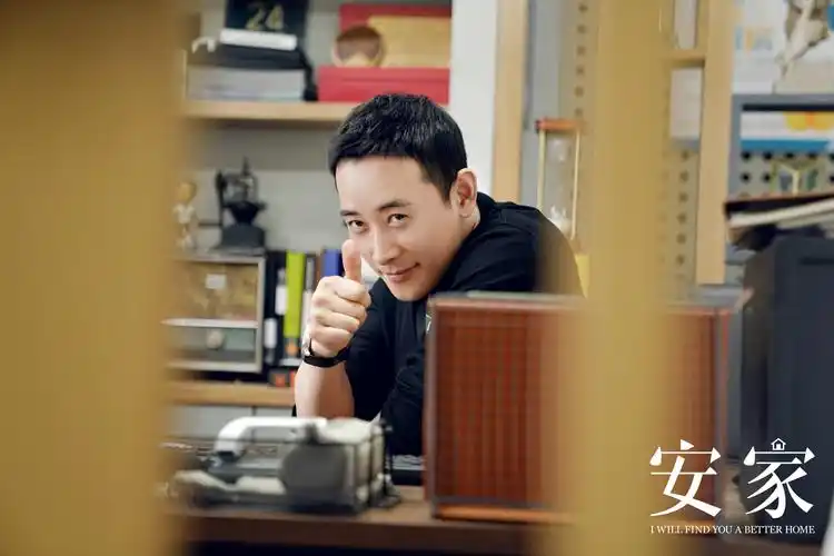 昵称为"徐姑姑"的徐文昌,在整个安家天下静宜门店是