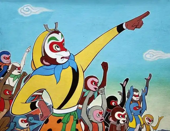 《大闹天宫》为上下两集的美术动画电影,分别完成于1961年和1964年.