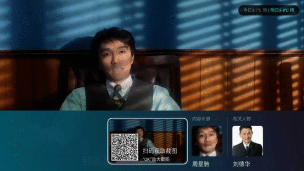 600_337gif 动态图 动图