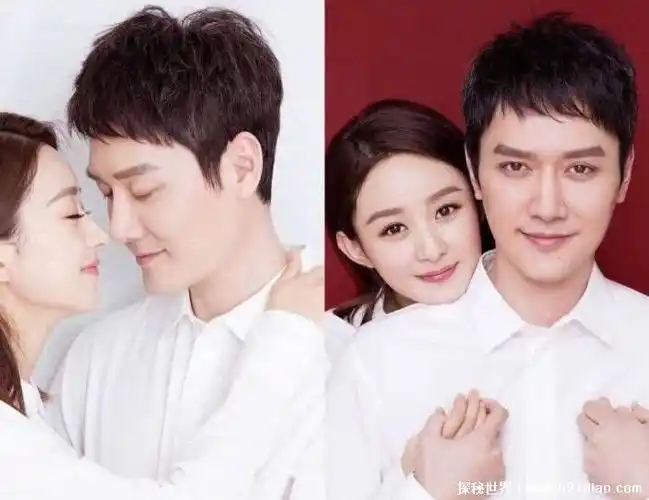 赵丽颖冯绍峰婚变真实原因,冯绍峰出轨导致感情破裂(系谣言)