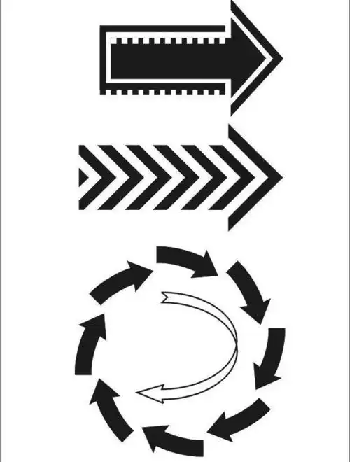 矢量箭头图片(cdr,矢量图)