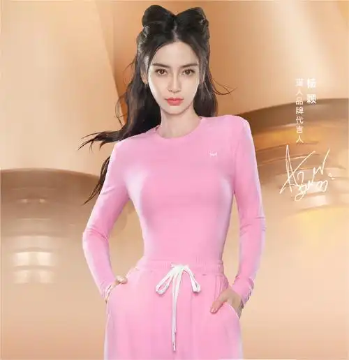 angelababy科技质感大片#姐美起来真的是毫不费力,粉色猫猫造型超级