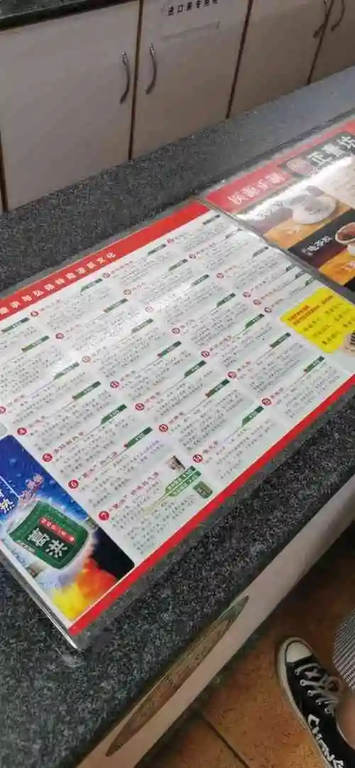 杏林春凉茶(花园一店)-"这家有问题!非常有问题!只要经过东莞,最.