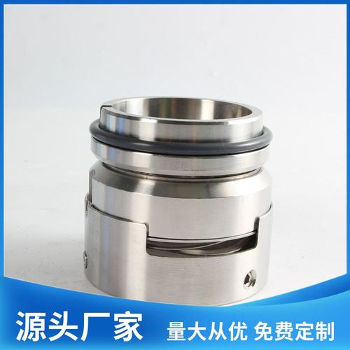 上海连成gdl立式多级泵65gdl24-12*2机械密封件 厂家现货