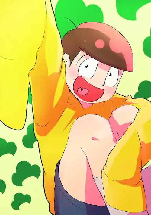 十四松阿松先生十四松