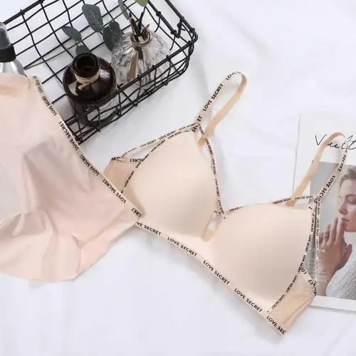 少女士内衣套装无钢圈无痕字母肩带美背文胸罩聚拢调整型夏季薄款