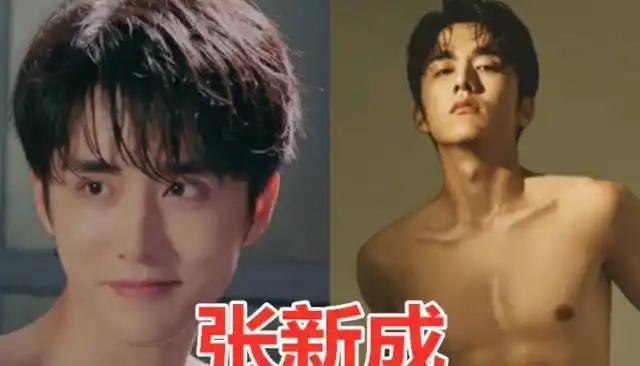 有种养眼叫男星腹肌千玺华晨宇不算啥看到张新成这谁扛得住