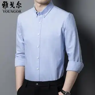 雅戈尔长袖衬衫男春秋季高端商务休闲通勤上班免烫纯棉牛津官方旗舰店