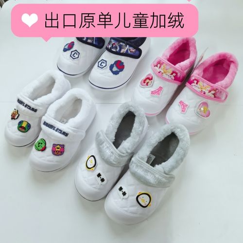 出口韩国原单儿童洞洞鞋加绒小白鞋幼儿园穿鞋外贸儿童包跟棉鞋冬